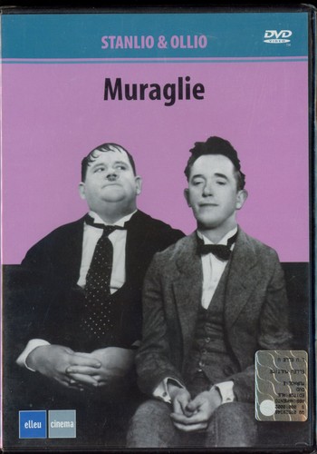 Muraglie stanlio ollio - muraglie, e